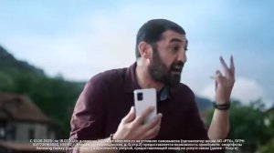 Реклама МТС |  Samsung Galaxy | Кавказ | Застолье