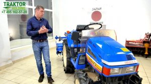 ЯПОНСКИЙ МИНИТРАКТОР ISEKI 175
