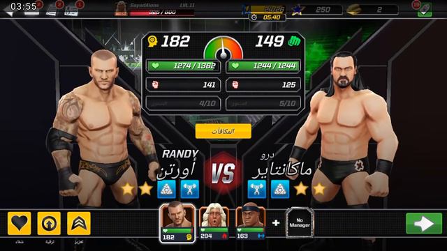 24 غشت، 2020 смотреть онлайн