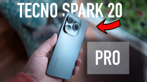 TECNO SPARK 20 Pro. Вот когда разница между Pro и не Pro действительно есть.