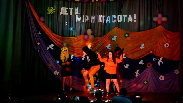 репка вожатые лагеря мира 2017 смотреть онлайн