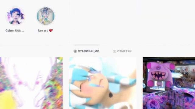 Кто Такая Yameii Online? История Проекта Ocean World (Hyperpop Биографии #1) AniGhost