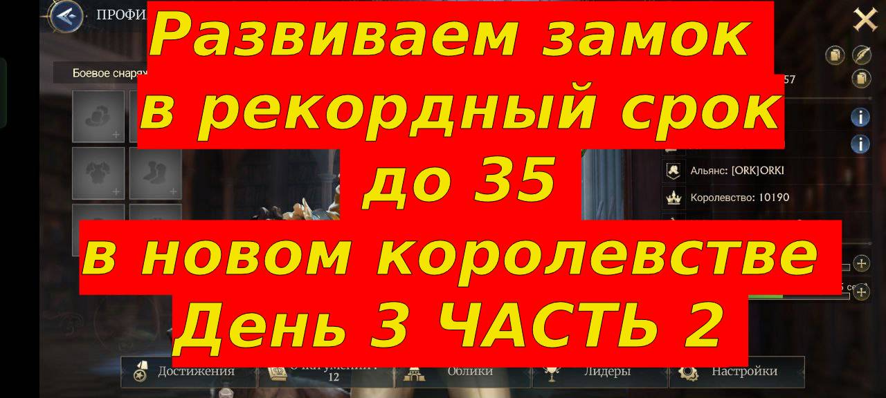 Коды stormshot подарков 2024