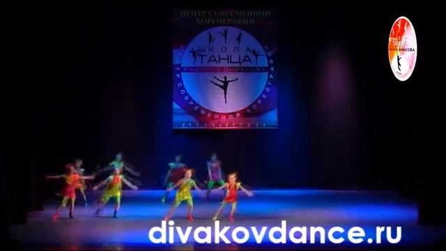 11 ЧУДАРИКИ