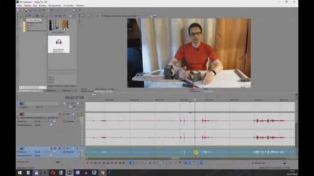 Зачем хлопать в начале видео? Синхронизация звука и видео в Vegas Pro, как соединить звук с видео смотреть онлайн