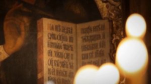 Камик ( Исповедь )