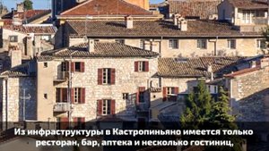 ДОМА В ИТАЛИИ ЗА 1 ЕВРО | НОВЫЕ ВАРИАНТЫ