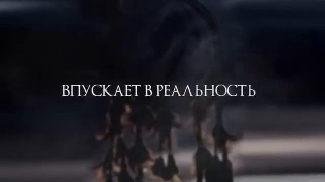 ето филм ( ужасы) на описание смотреть онлайн