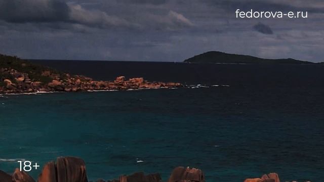 Как победить страх? Это поможет побороть страхи. Медитация. Федорова Екатерина смотреть онлайн