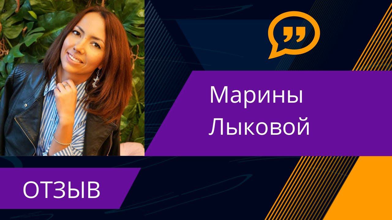Заработала более 500 000 руб. смотреть онлайн