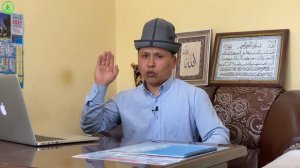 КУН БАТЫП БАРА ЖАТКАНДА АСР НАМАЗЫН ОКУСА БОЛОБУ? УСТАЗ БАКЫТ УСМАНОВ