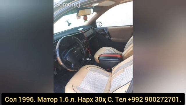 Срочно. Мошинҳои ҳархела фуруши. Фақат opel Хечибек Дути 11.11.2022 Нарх Тҷ 01. смотреть онлайн