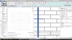[Урок Revit АР] Кровля выдавливанием. Построение козырька над входом