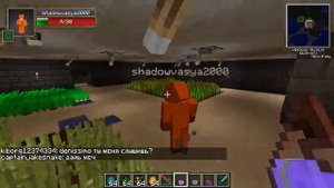 Alex Super адский грифер перезалив