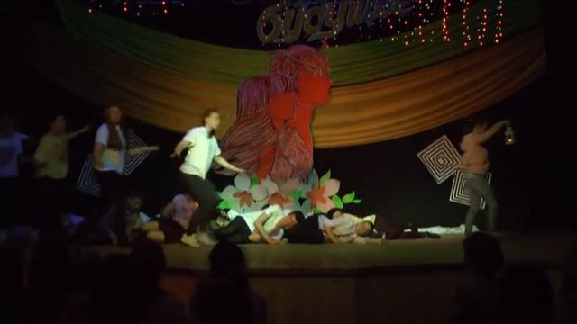 Спектакль "Лето. Детство. Вожатство" смотреть онлайн