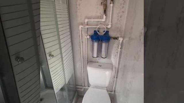 Центральное водоснабжение