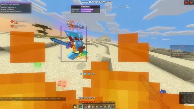 !РАЗНЁС С ЛУЧШИМ ФРИ ЧИТОМ RICH FREE 0.3.2! смотреть онлайн