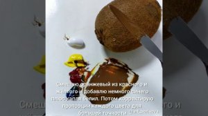 Цвет киви (кожура и мякоть)- как смешать. Борисова Екатерина