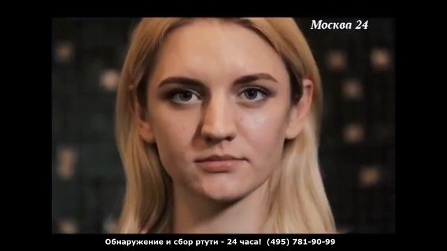 СМЕРТЕЛЬНЫЕ ОШИБКИ ПРИ СБОРЕ РТУТИ! смотреть онлайн