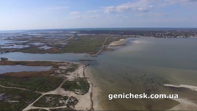 Арабатская стрелка между Геническом и первой Чайкой