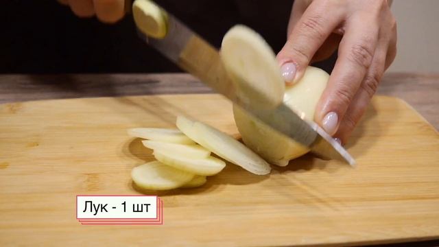 Это мясо должен попробовать каждый! Очень вкусная свинина в духовке! Просто тает во рту! смотреть онлайн