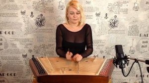 Кавер ვაგიორქო მა vagiorqo ma Самохина Евгения каверы на цимбалах dulcimer hackbrett LadyStruna