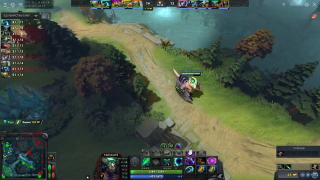 Dota 2 Гайд по герою Андерлорд смотреть онлайн