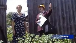 Всероссийская перепись населения. Июнь 2010 год.