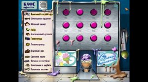 [PC] Scooby-Doo! Case File 1: The Glowing Bug Man (RUS)