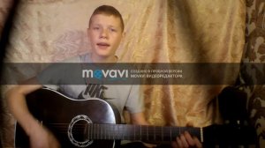 Разбор песни "синяя река"
