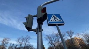 Дорожные ловушки