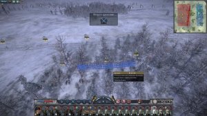 Napoleon: Total War. Австрия. Часть 19: Взятие Парижа