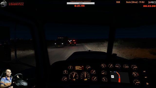 ? [ATS] ?American Truck Simulator: Special Transport в игре! ? смотреть онлайн