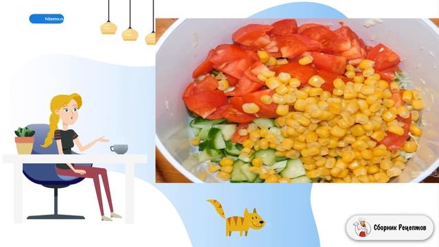 Пестрый салат с капустой. Рецепт пошагово смотреть онлайн