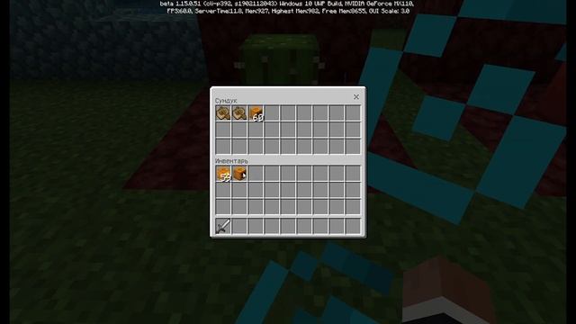 3D Предметы уже тут [ Minecraft 1.15.0.51 ] смотреть онлайн