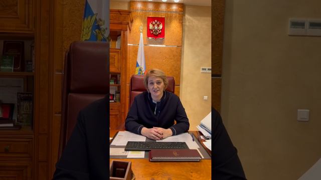 Арбитражный суд Пермского края в лице председателя суда Мещеряковой Т.И. поздравляет с днём юриста! смотреть онлайн