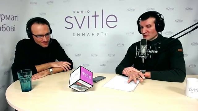 Максим Шмерега. Чоловік на державній службі смотреть онлайн