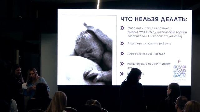 Первые дни в роддоме