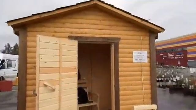 Приглашаем на выставку наших бань. ТРК ЛОТОС PLAZA смотреть онлайн