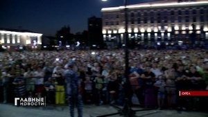 «Русское лето» в центре Орла объединило больше 22 тысяч орловчан.