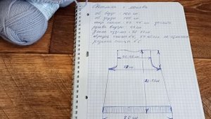 ЗАКАЗ на кардиган очень большого размера.