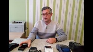 Как выбрать терминал для эквайринга