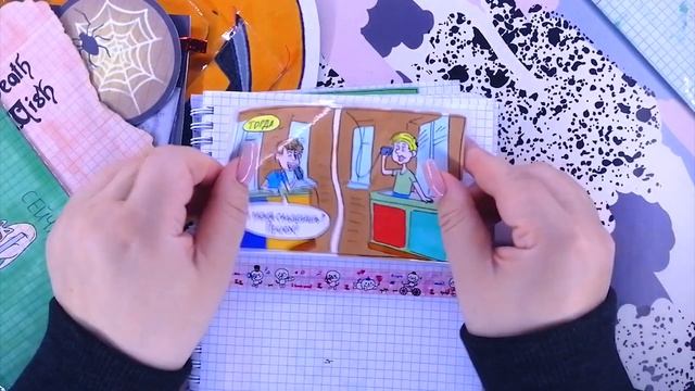 БУМАЖНЫЕ СЮРПРИЗЫ #88?HELLOWEEN❤️️НОВИНКА?РАСПАКОВКА?БС?ЖИДКИЕ КОНВЕРТИКИ?ЖИДКИЕ НАКЛЕЙКИ смотреть онлайн