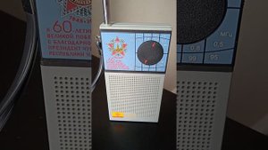 Нейва-РП 206 / FM 102.0 MHz