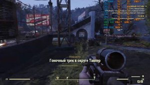 Fallout 76 - Ultra Settings /// I5 9400F + RTX 2060 + 16GB