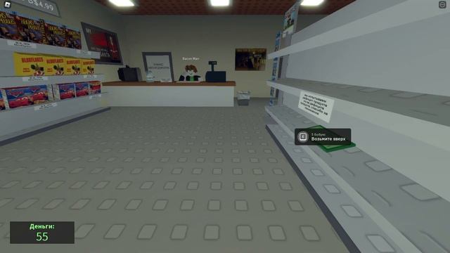 НУЖНО ВЫПИТЬ В 3 ЧАСА НОЧИ! - Roblox [1 ЧАСТЬ] смотреть онлайн