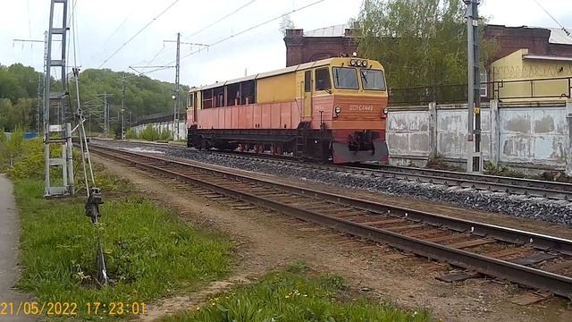 Путевая машина ДСП-С4 №48, в работе -  трясет рельсы. Мотовилиха.