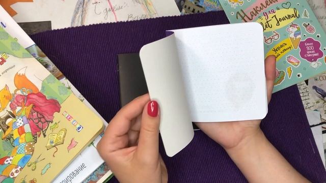 РУКВЛОГ #34: шью наволочку/ вышиваю кроликов/ вяжу жилет для мамы/ книги смотреть онлайн