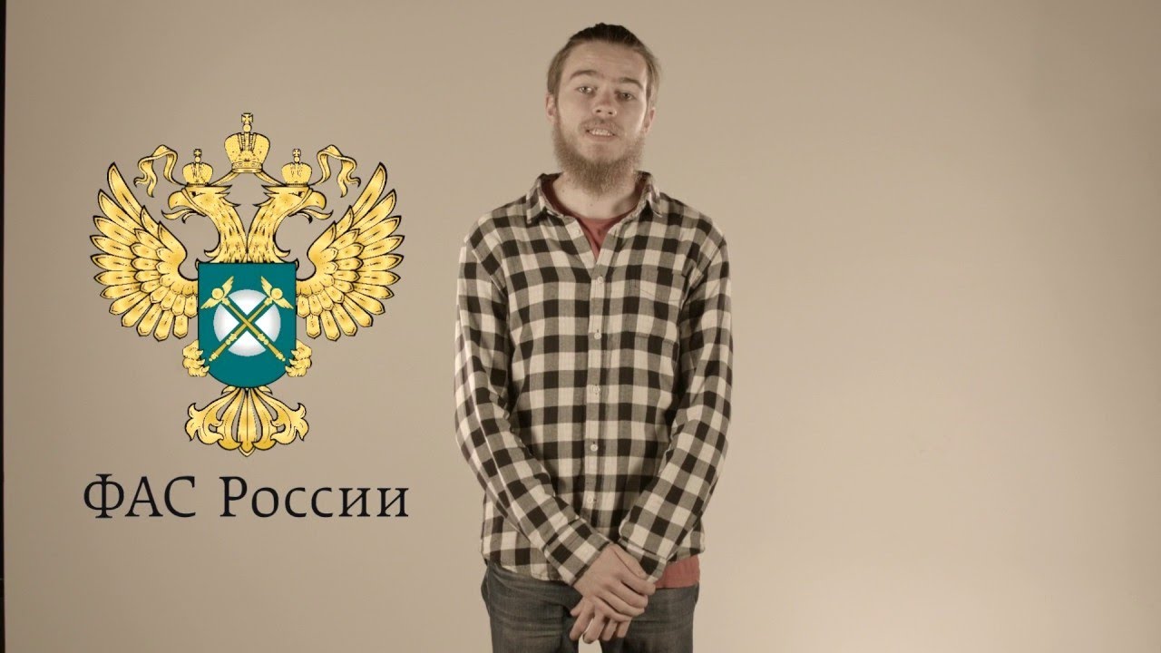 Рышков Роман