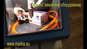 Пескоструйный аппарат для ювелиров синий